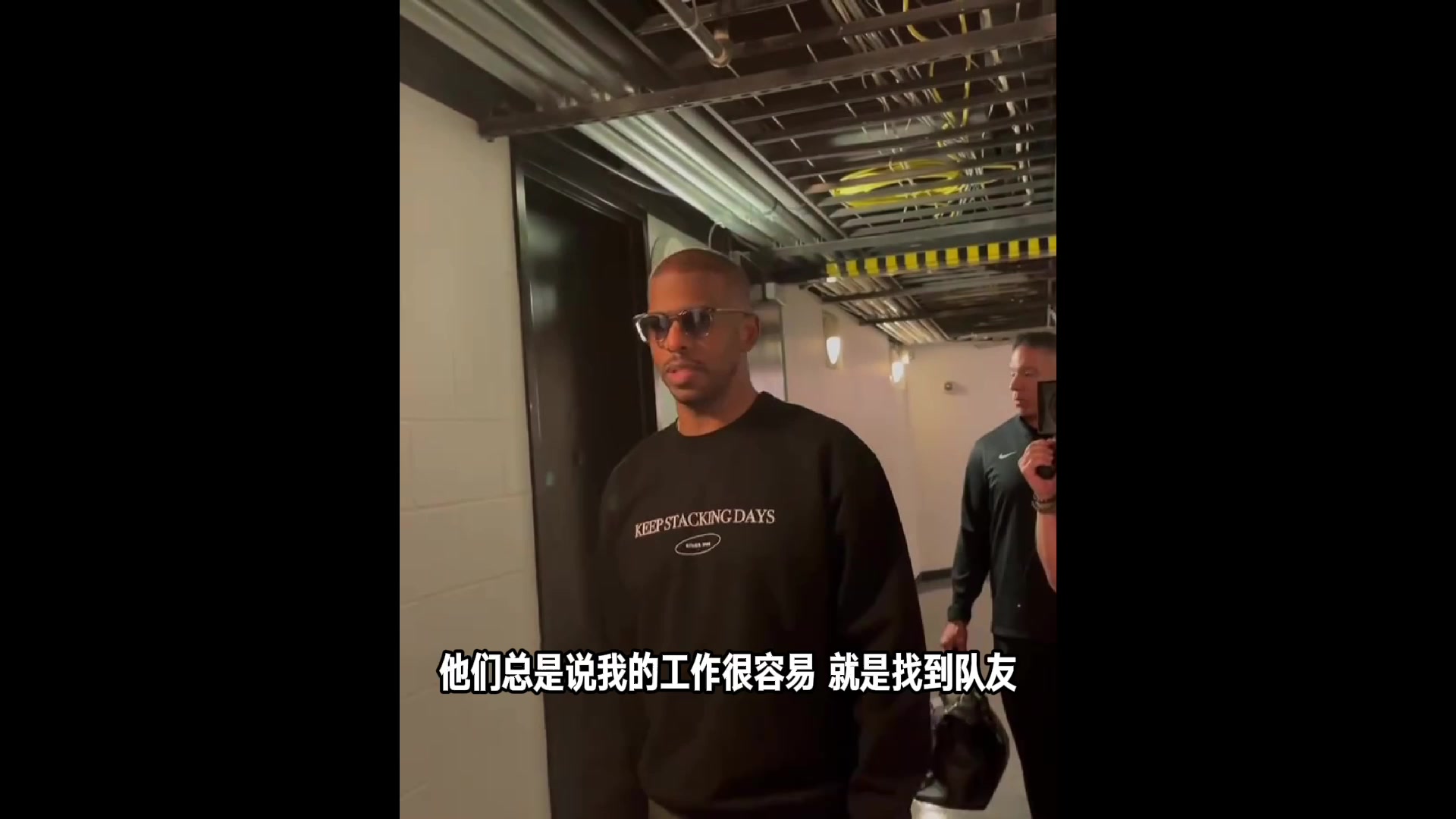 保罗:我从小就喜欢助攻 我能得分但更喜欢看别人得分