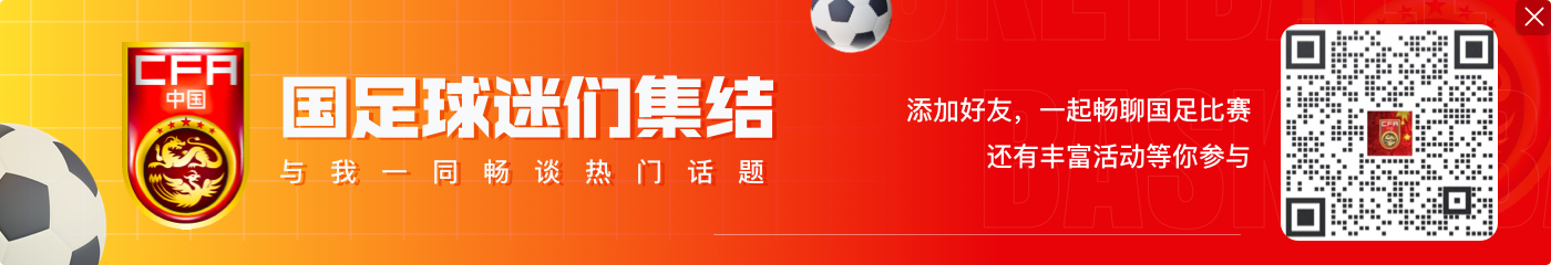 😲外媒:印尼足协将力邀73岁范加尔重新出山,执教印尼国家队